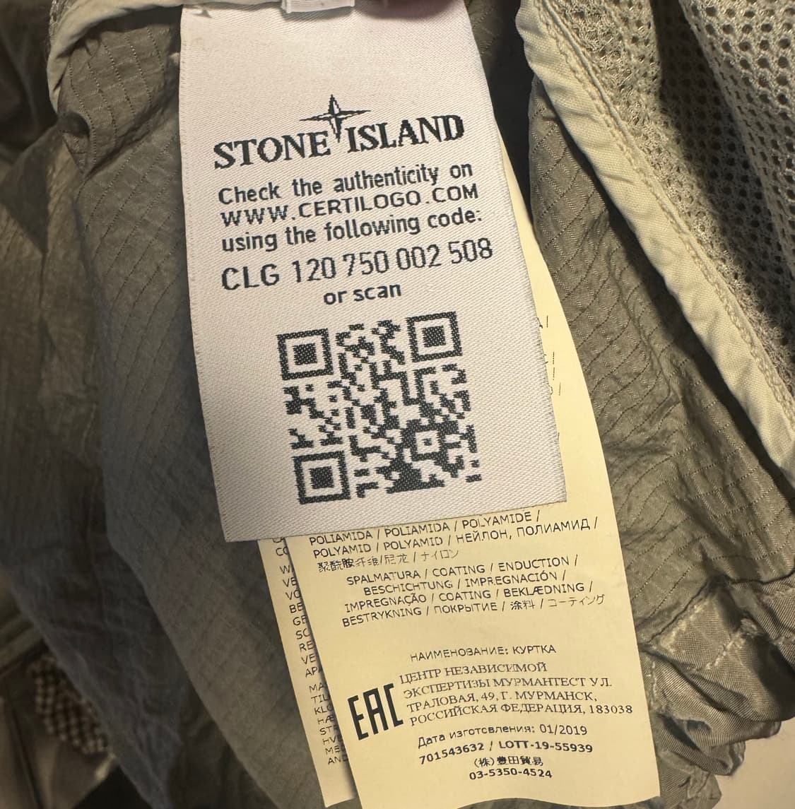 스톤아일랜드 와트로 나일론 메탈 자켓 그레이 3xl 상품이미지6