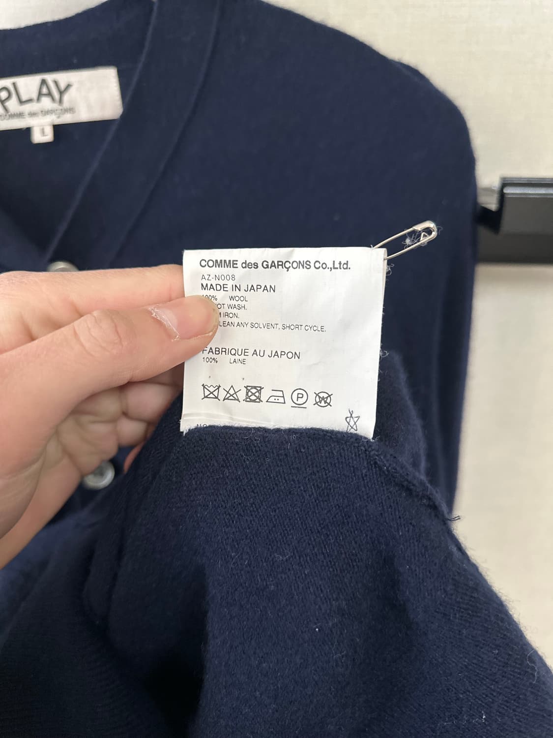 꼼데가르송 가디건 L(95-100) 상품이미지8