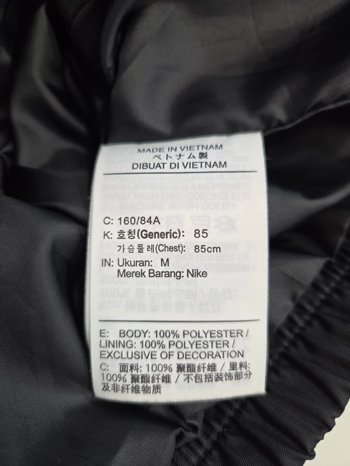 나이키 우먼스 스포츠웨어 헤리티지 우븐 재킷 블랙 상품이미지7