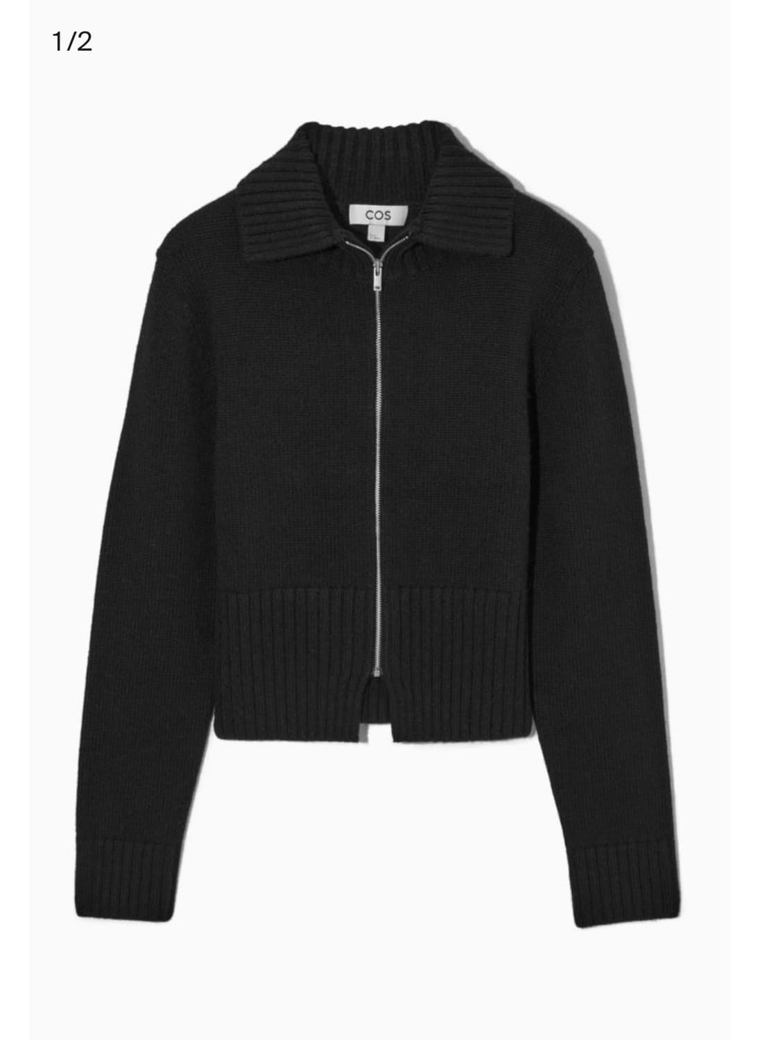 S)코스 크롭 니트 집업 자켓 상품이미지1