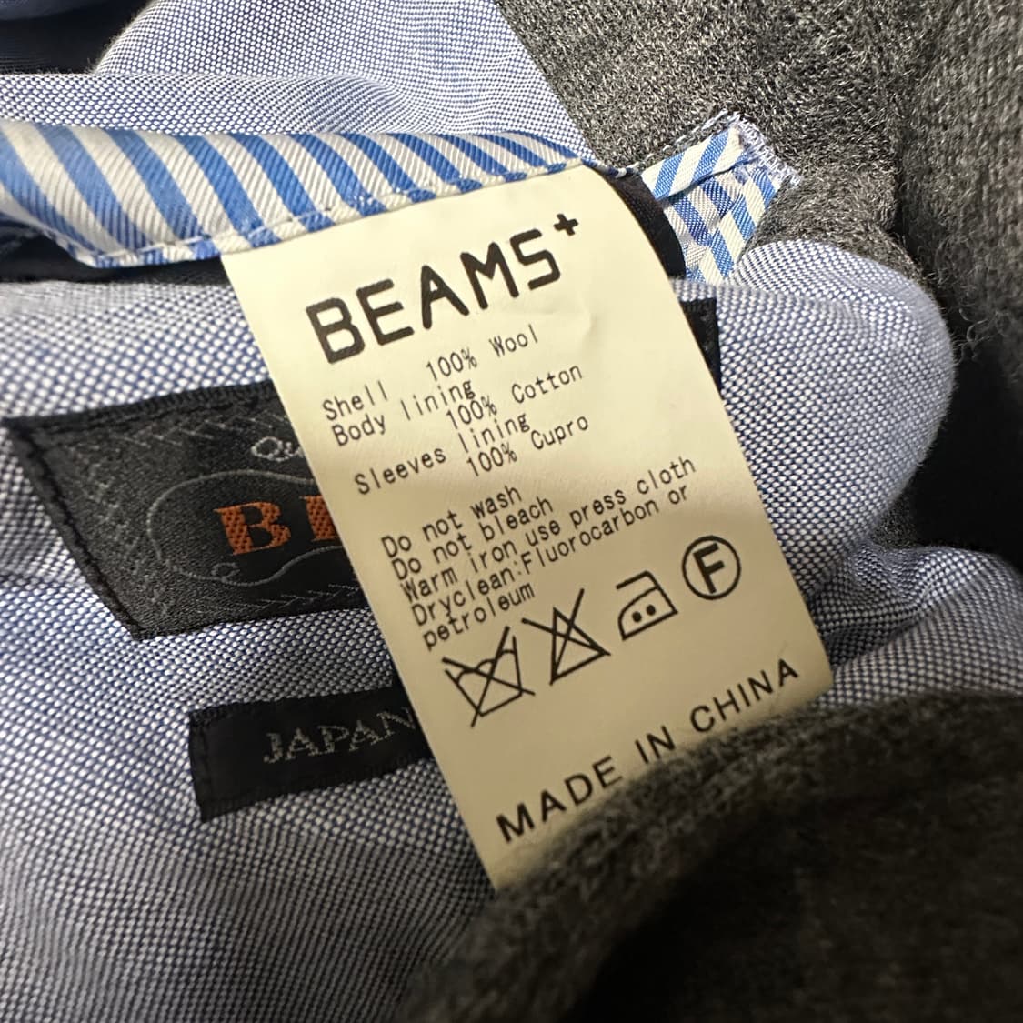 BEAMS PLUS wool blazer 3b jacket 상품이미지4