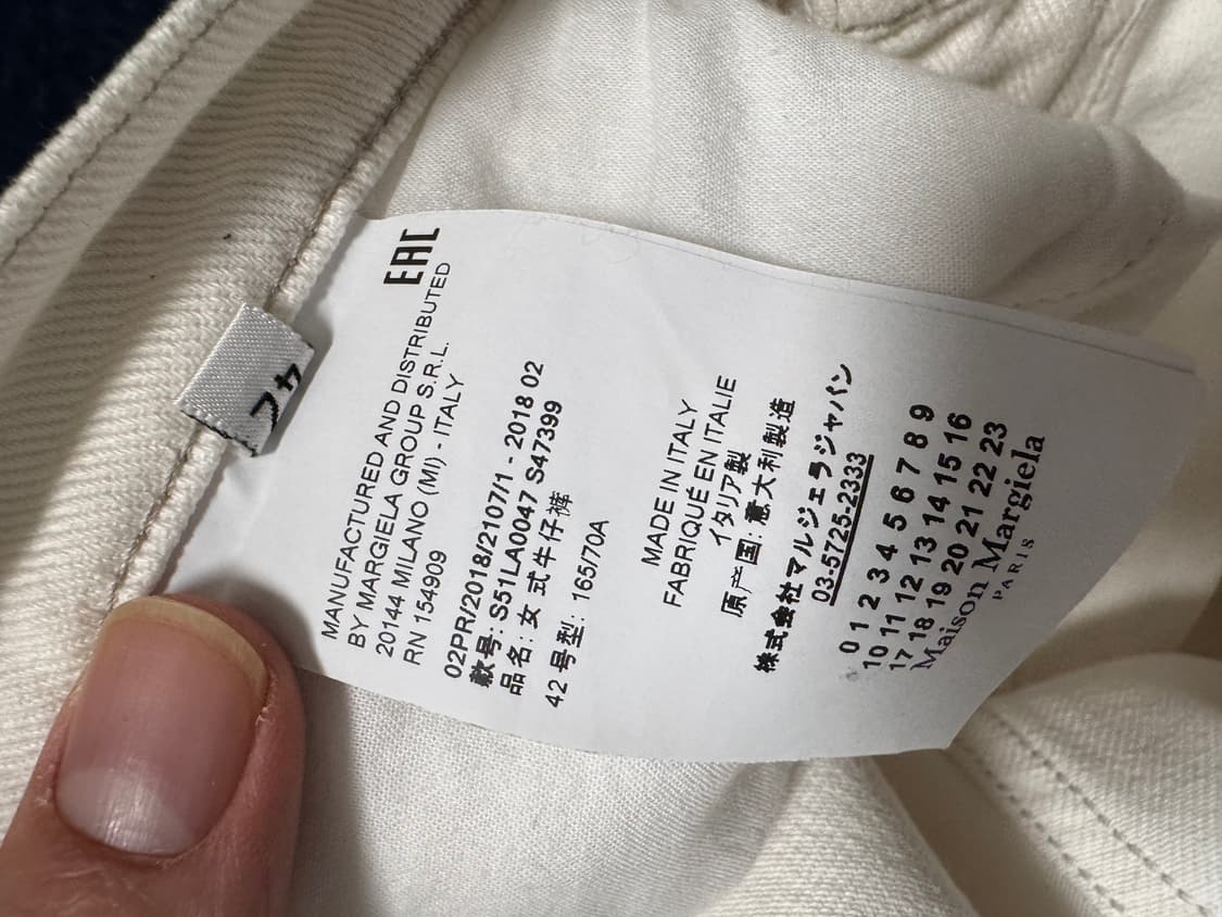 제니착용)마르지엘라 콘트라스트 데님 화이트버전 상품이미지7