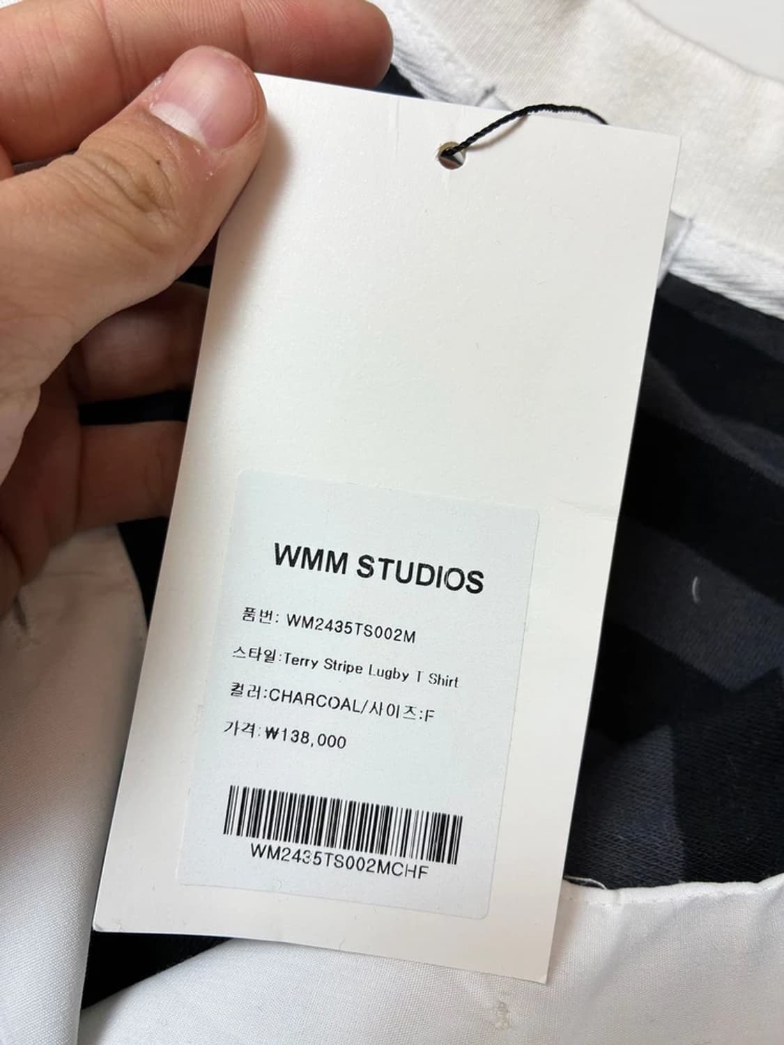 WMM Studios 로고 스트라이프 카라 반팔 티셔츠 PN9696 상품이미지8