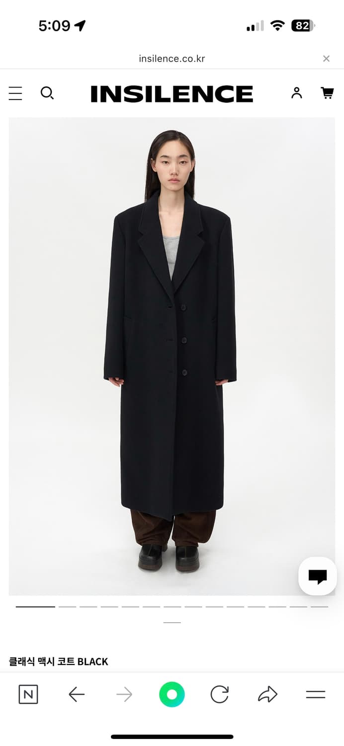 인사일런스 우먼 클래식 맥시 코트 블랙 XS 상품이미지1