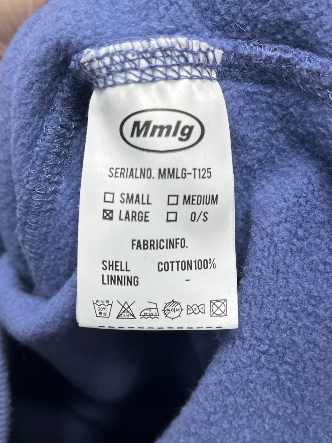 Mmlg 후드티 상품이미지3