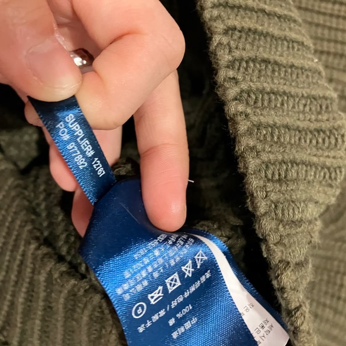 폴로 랄프로렌 숄카라 가디건 상품이미지8