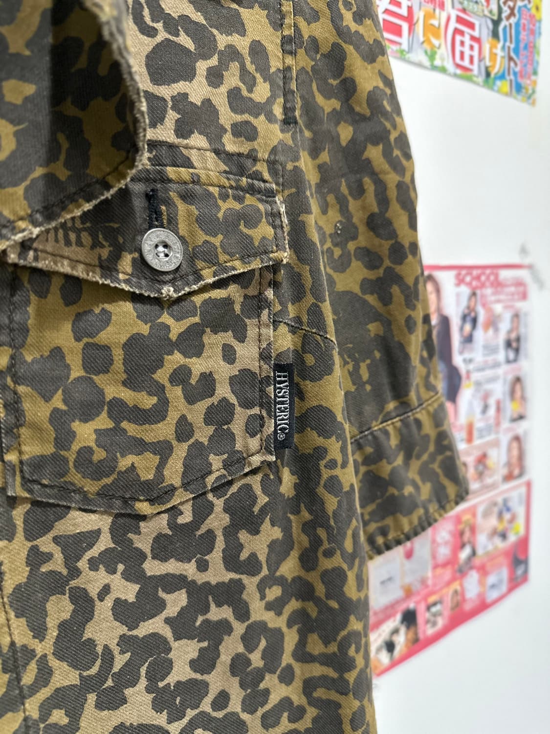 Hysteric Glamour Camo pattern shirts 상품이미지2
