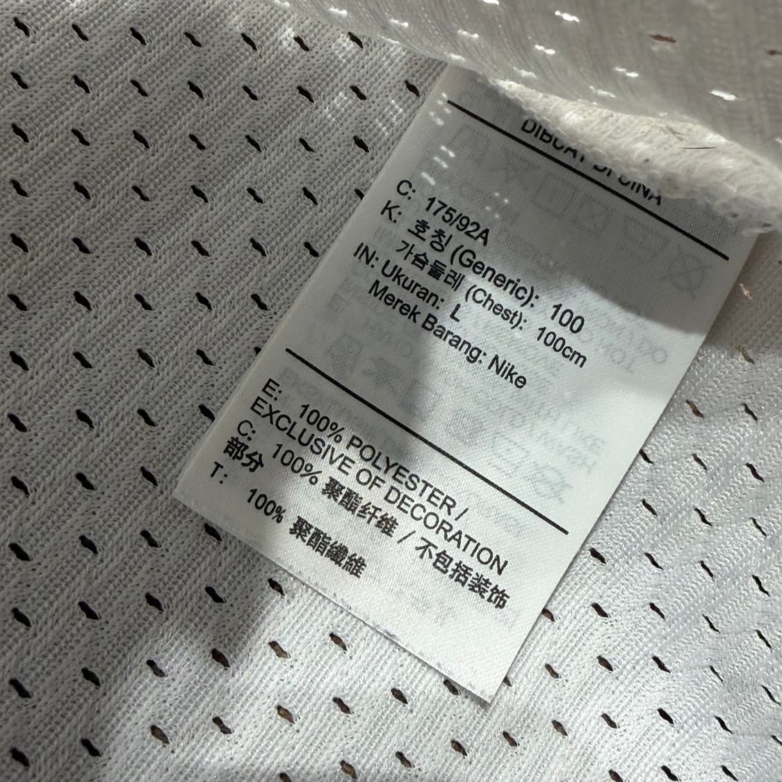 조던 나이키 농구 져지 나시 L 상품이미지3