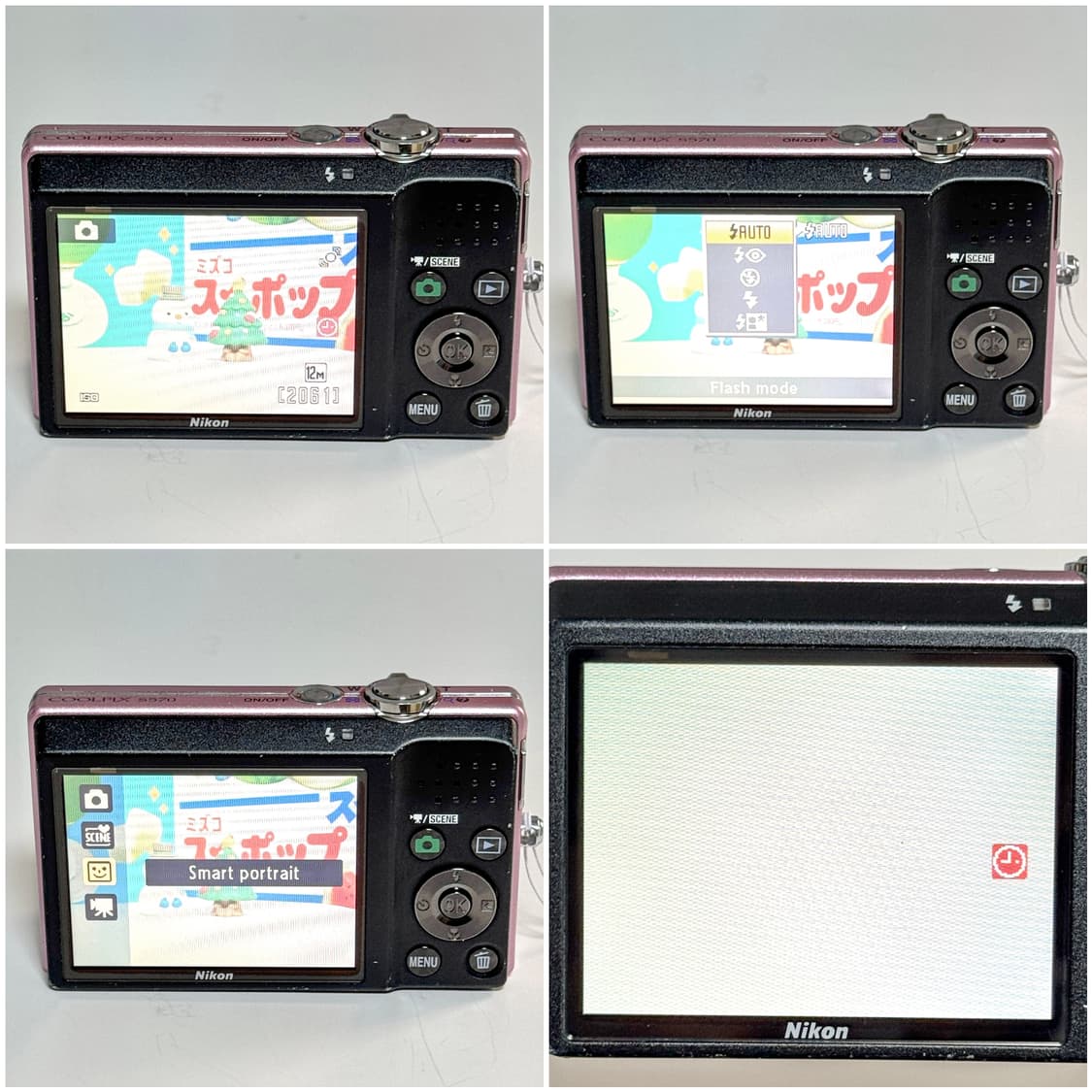 니콘 쿨픽스 S570 베이비핑크 빈티지디카 상품이미지4