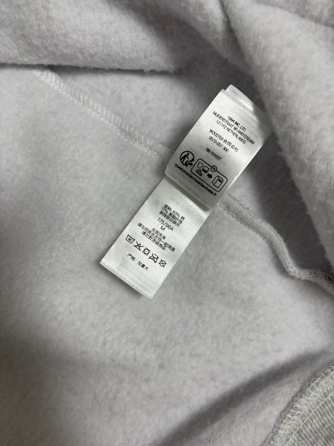 슈프림 후드집업 24f/w 상품이미지2