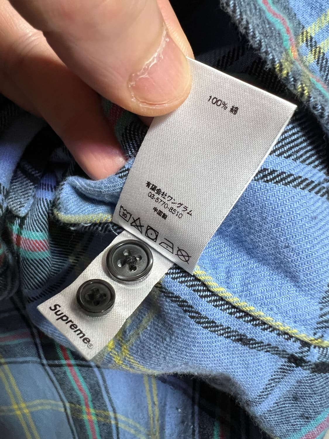 Supreme 슈프림 플란넬 셔츠 상품이미지7