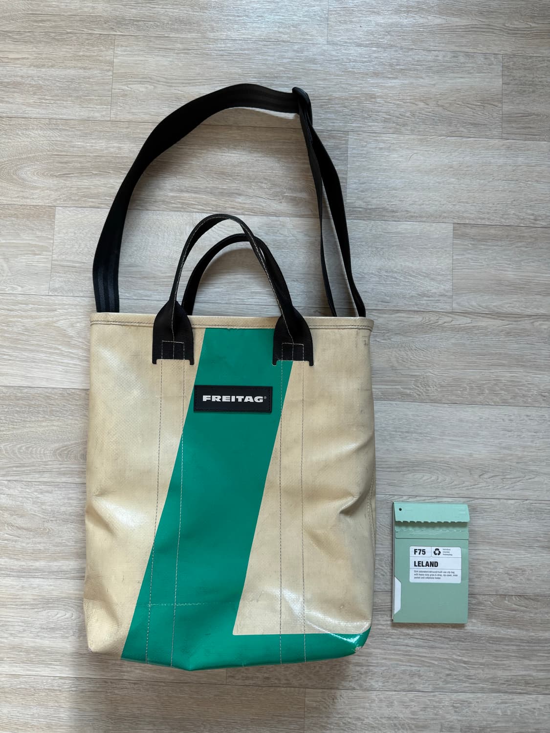 프라이탁 리랜드 베이지 상품이미지1