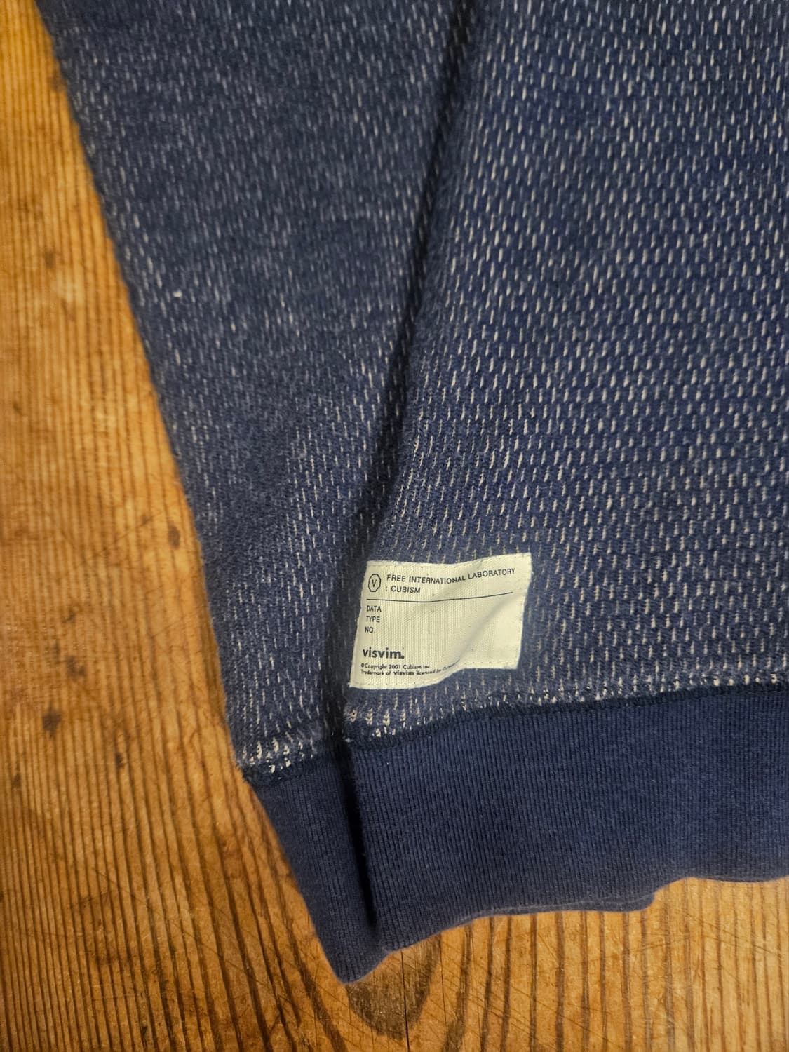 비즈빔 스웻 셔츠  상품이미지4