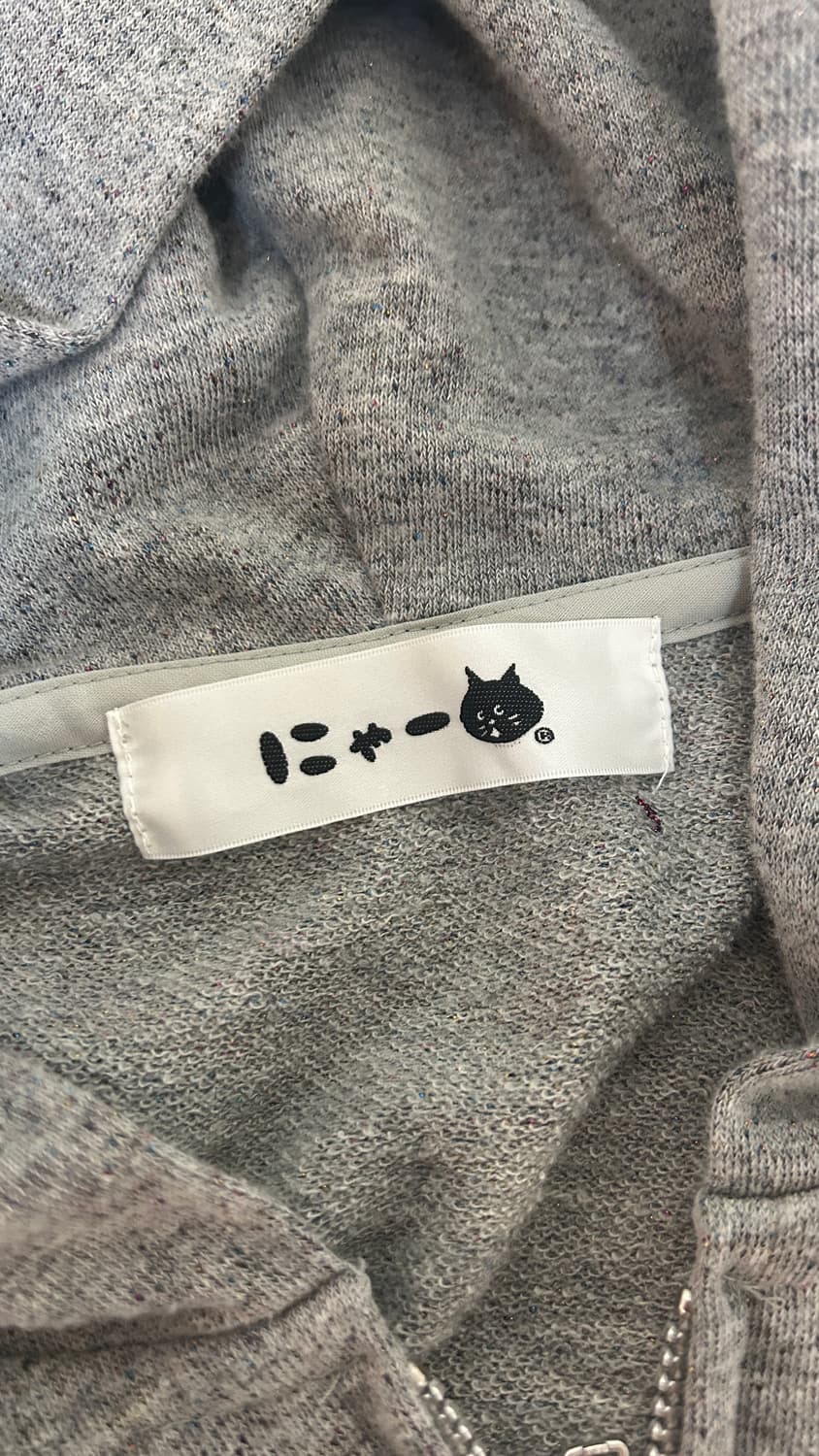 네넷 후드집업 상품이미지2