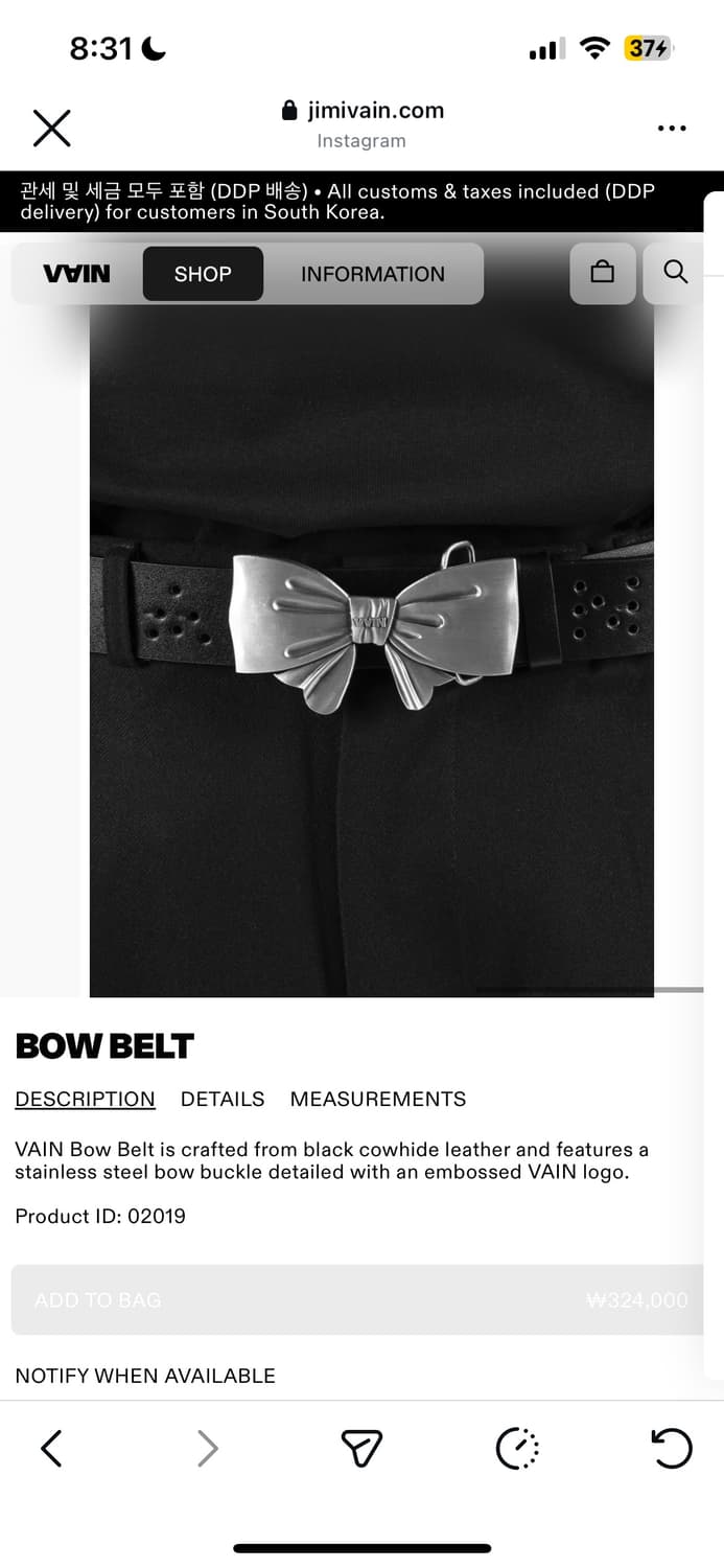 VAIN BOW BELT 상품이미지4