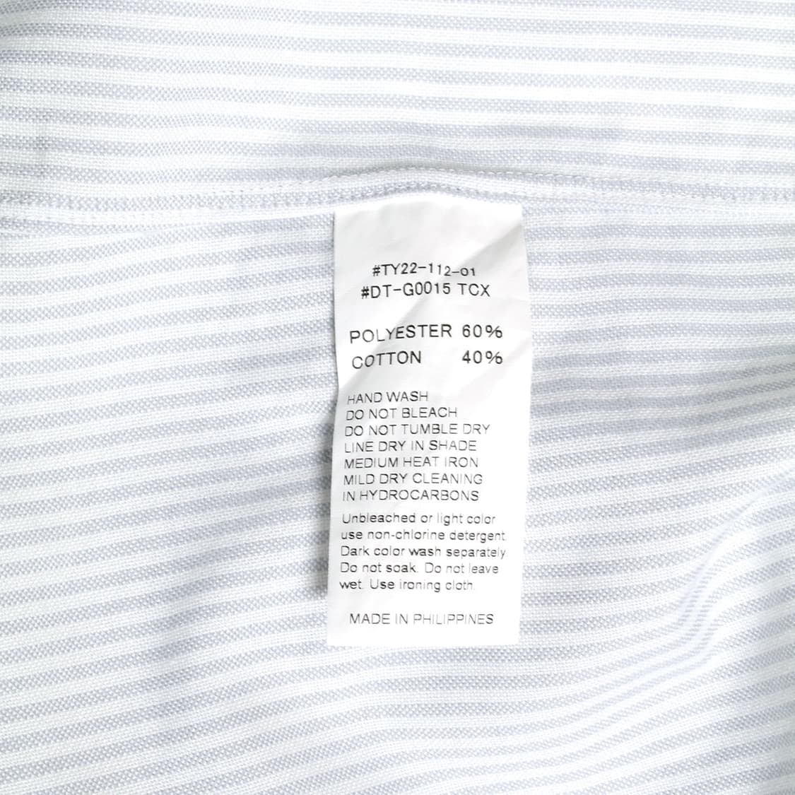 DANTON 상품이미지10