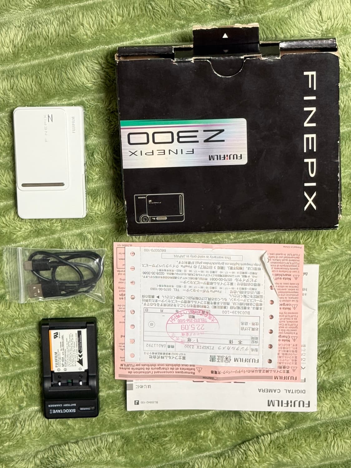 후지필름 파인픽스 z300 (작례O) 상품이미지1