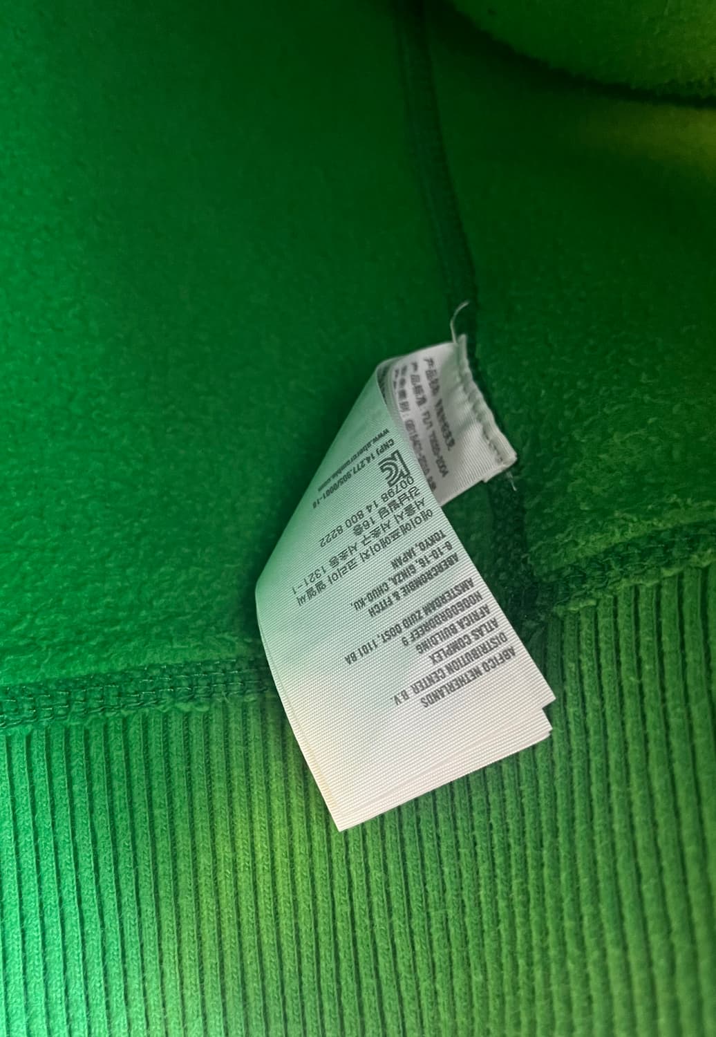 아베크롬비 뉴욕 스펠로고 대장 말차 후드집업 [S] 상품이미지5