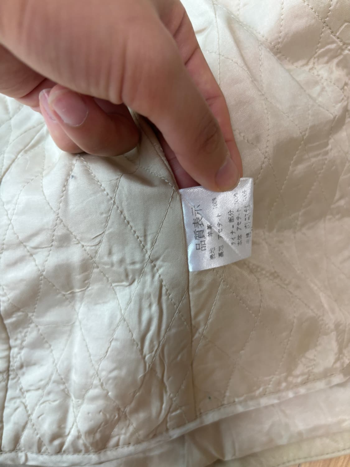 Mastina 램스킨 아이보리 원버튼 레더자켓 상품이미지6