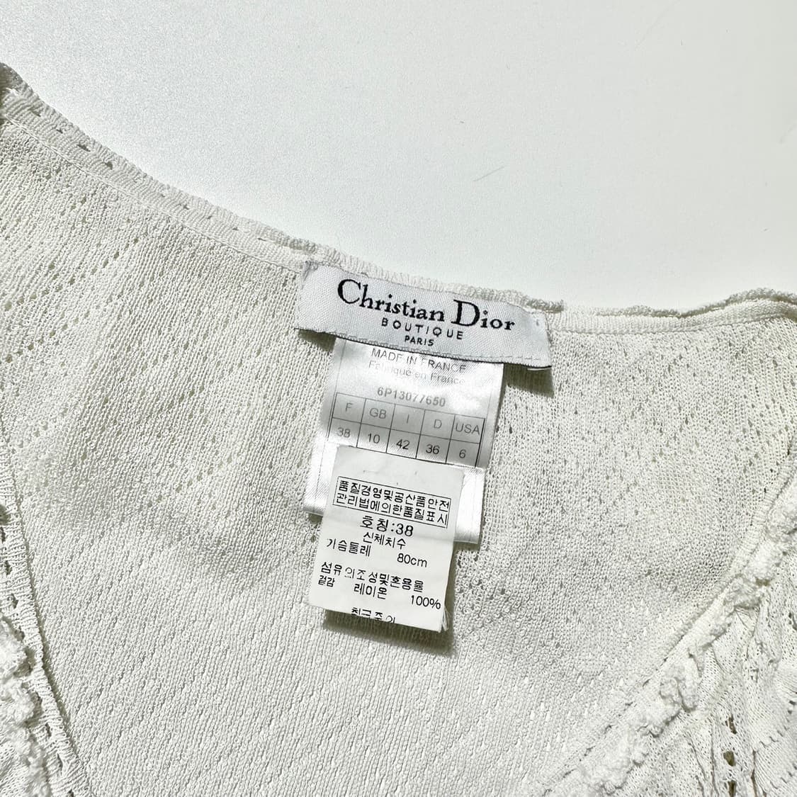 (매장판) 크리스챤 디올 부띠끄 프릴 니트 가디건 상품이미지4