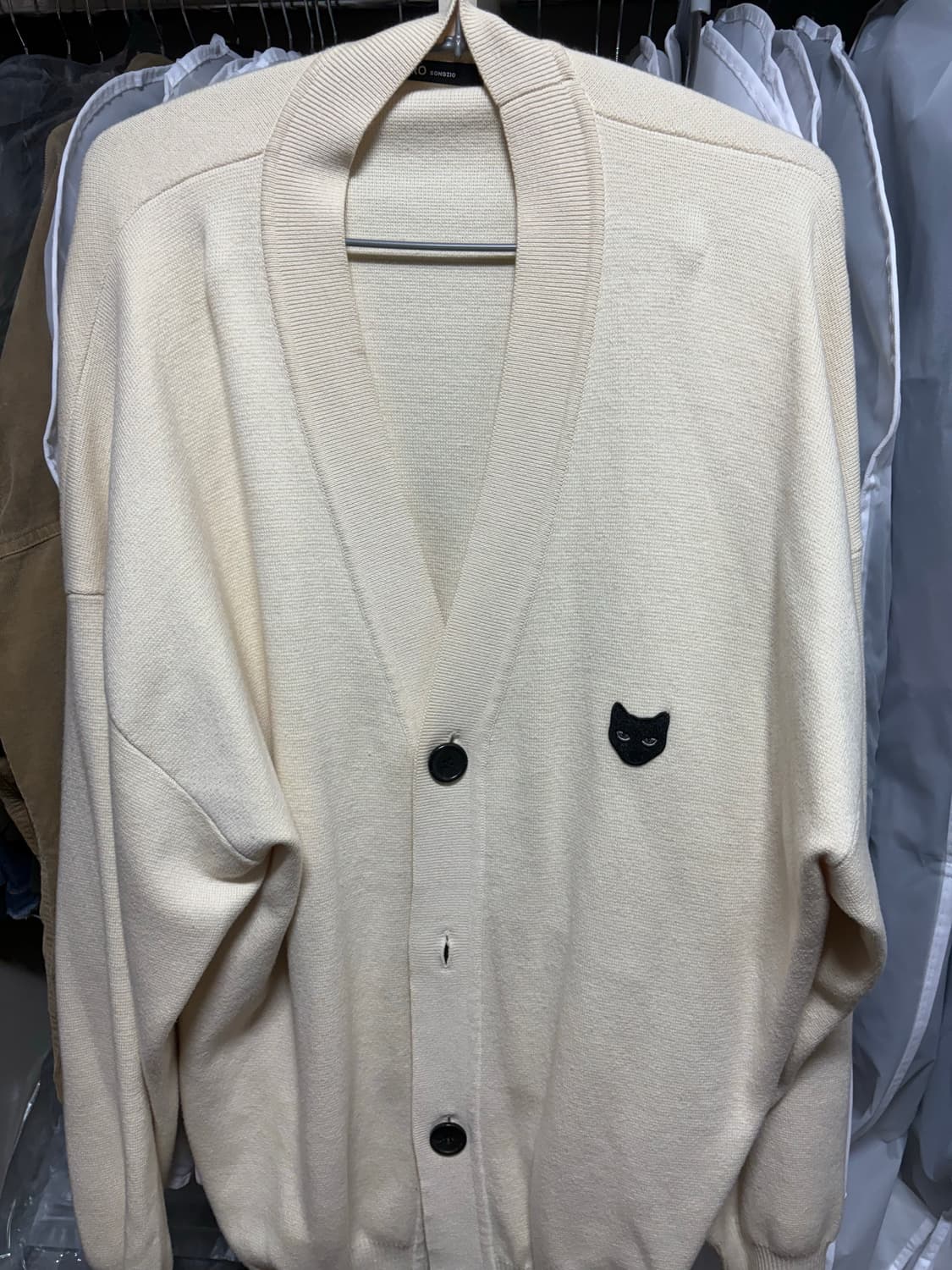 송지오 가디건 상품이미지1