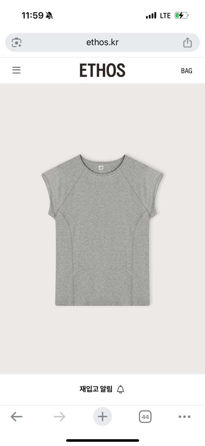 에토스 스티치 리브드 티셔츠 네이비 상품이미지5