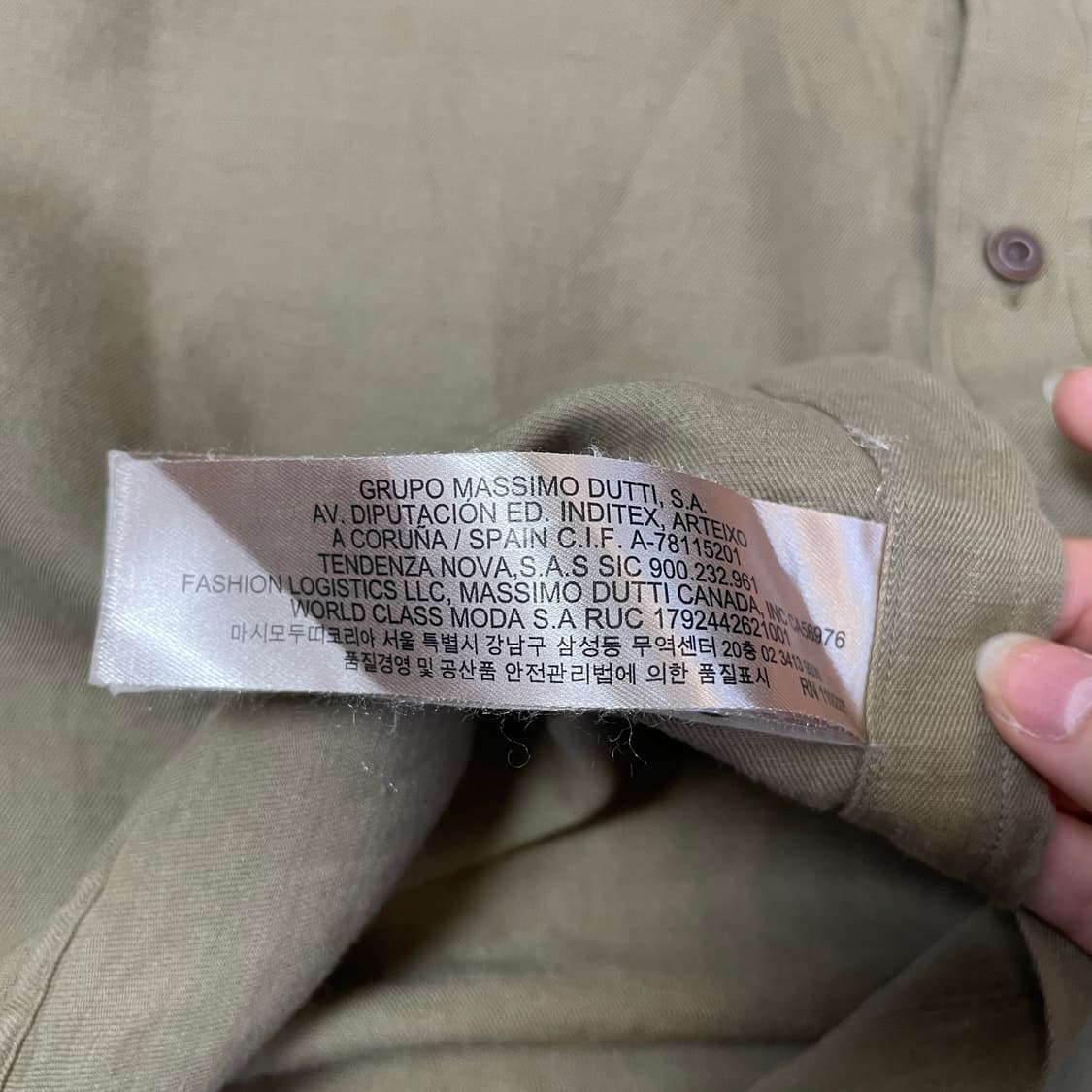 마시모두띠 카키 원포켓 엘보 패치 자켓 XL  상품이미지7