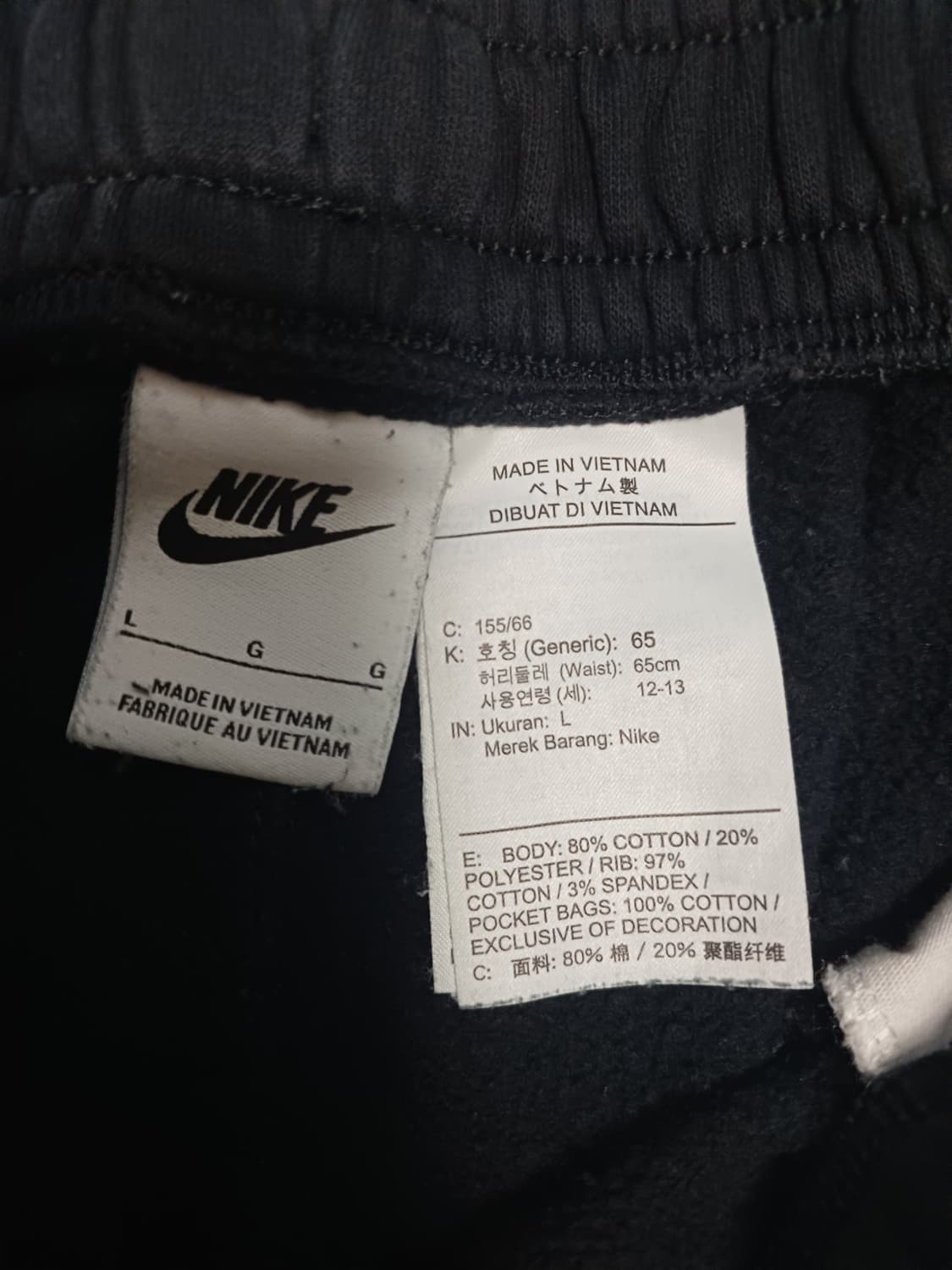 Nike 반집업 아노락 후디(13-14세 초등용) 상품이미지10