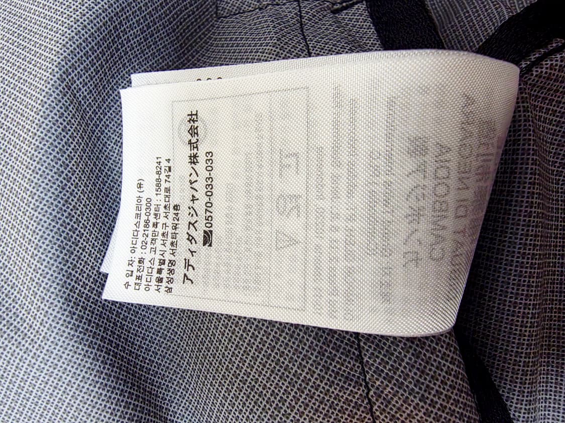 [아디다스] 차콜 네온 포인트 3선 런닝코어 바람막이 조끼 S (가슴42 상품이미지5