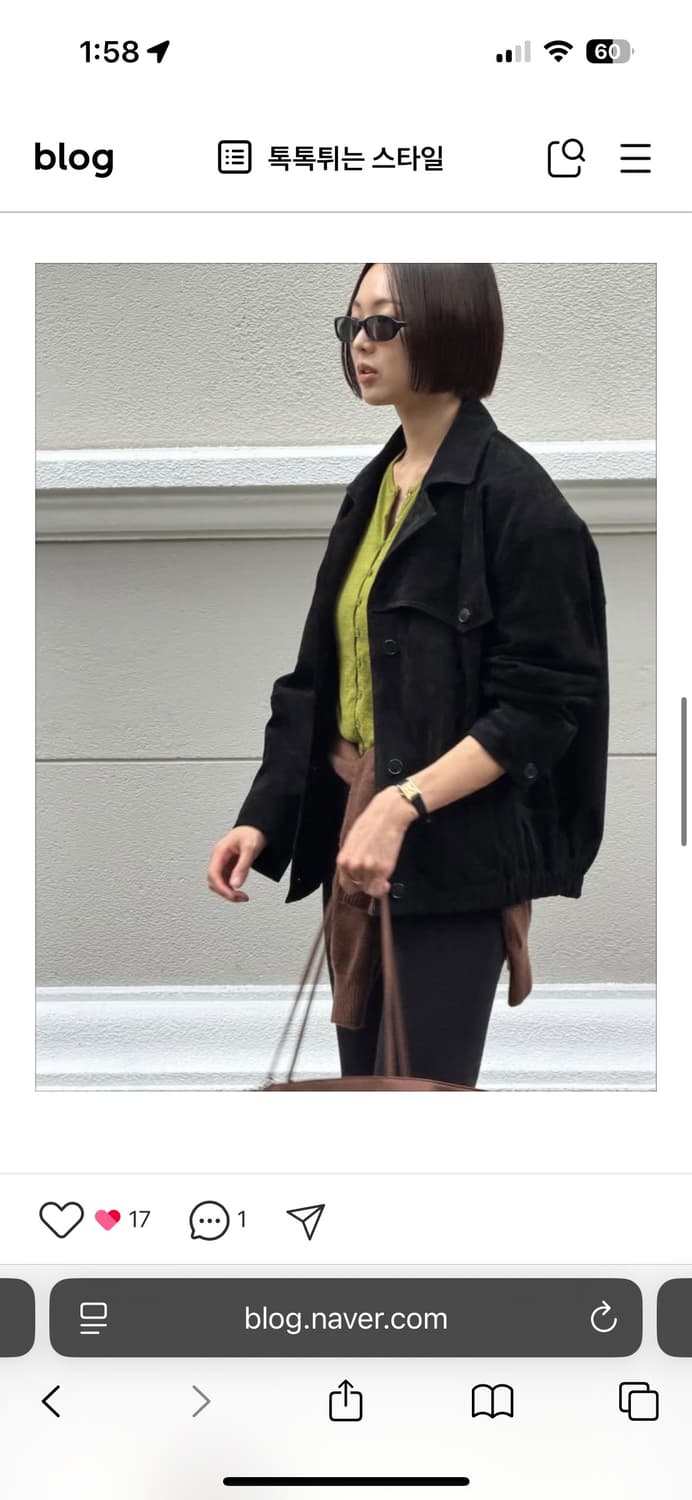 루에브르 리얼스웨이드 자켓 상품이미지5