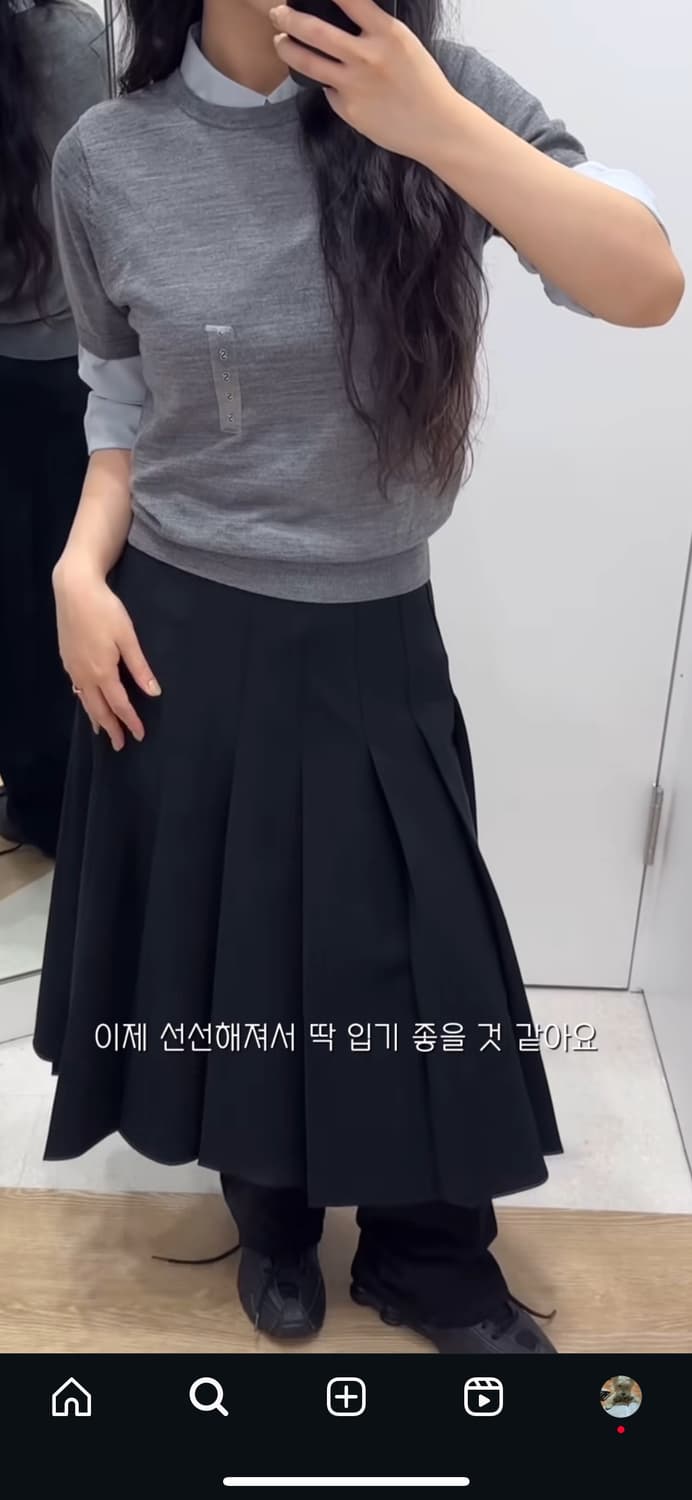 유니클로 와이드 플리츠 미디 스커트 상품이미지1