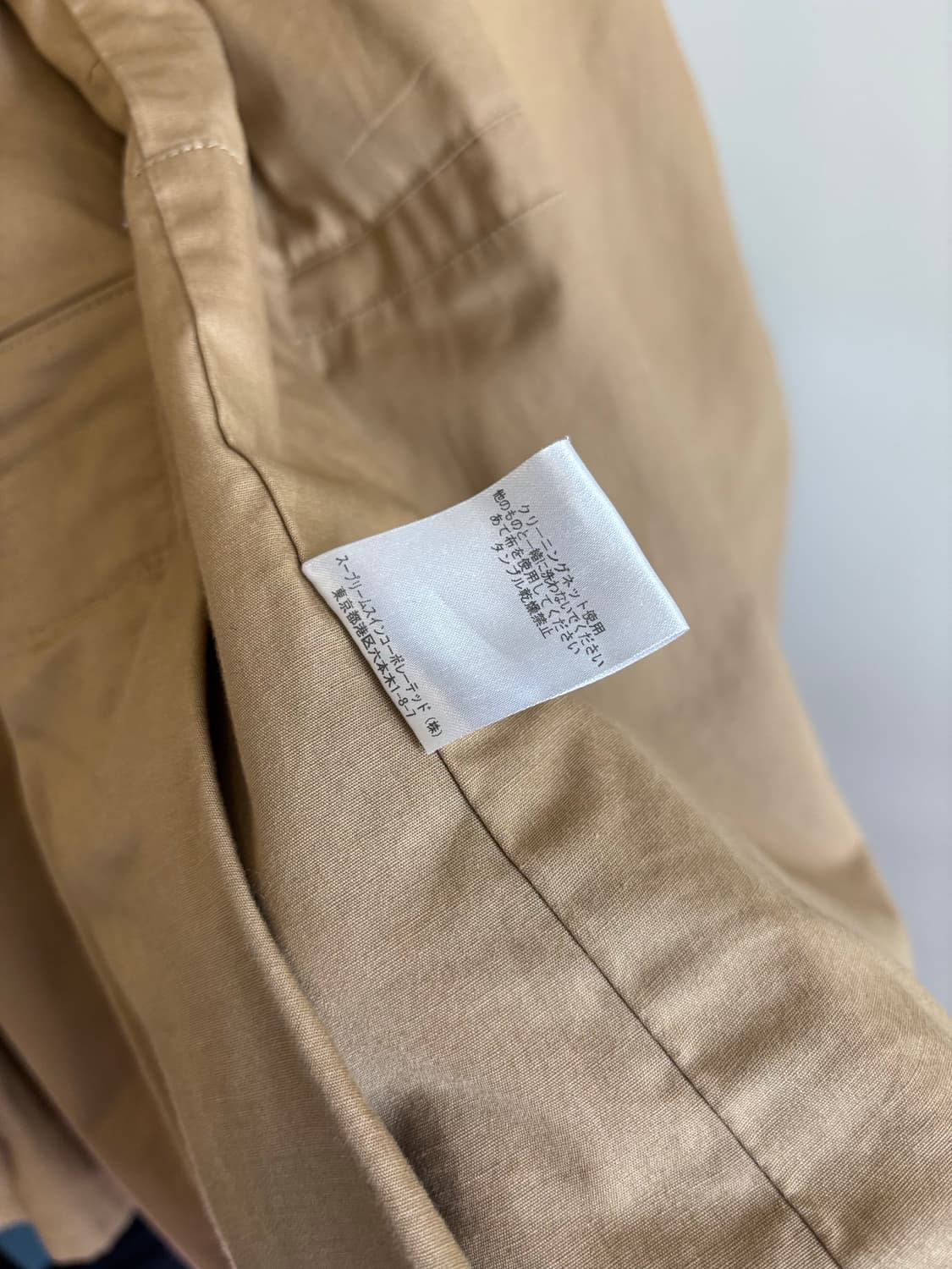 바버 비데일 x 빔즈f 콜라보 자켓 상품이미지7