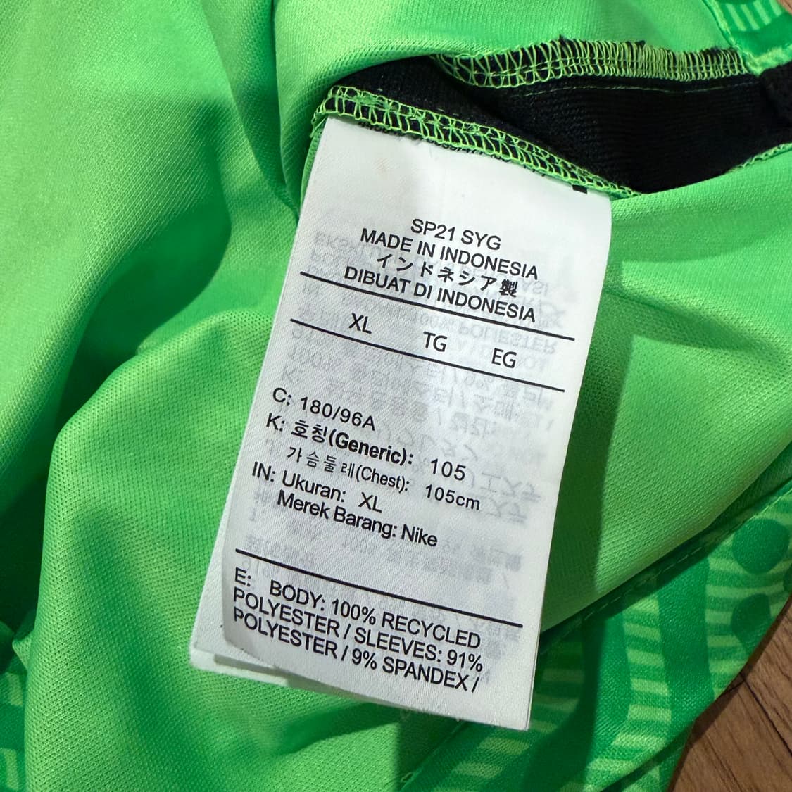 Nike 20-22 국대 골키퍼 유니폼  상품이미지3
