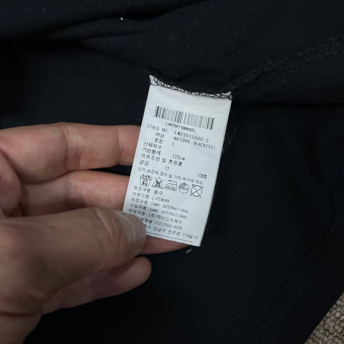  라이프워크 반팔 상품이미지5