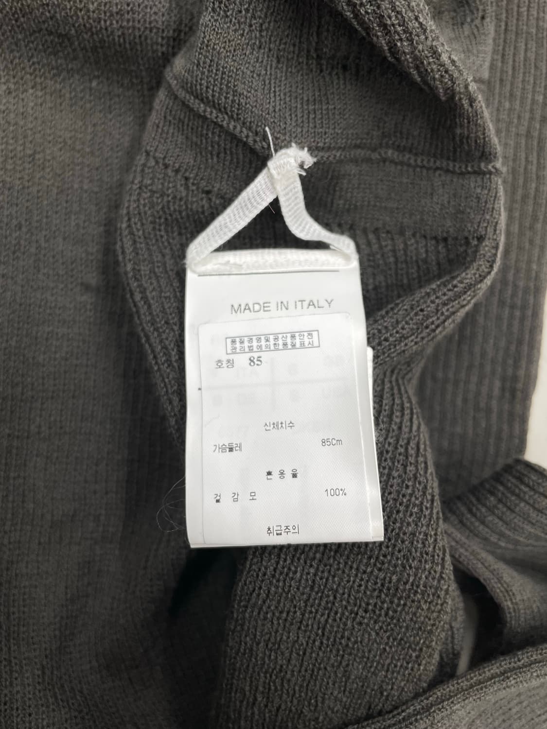 Rick Owens FW09 “CRUST” Cardigan 상품이미지5