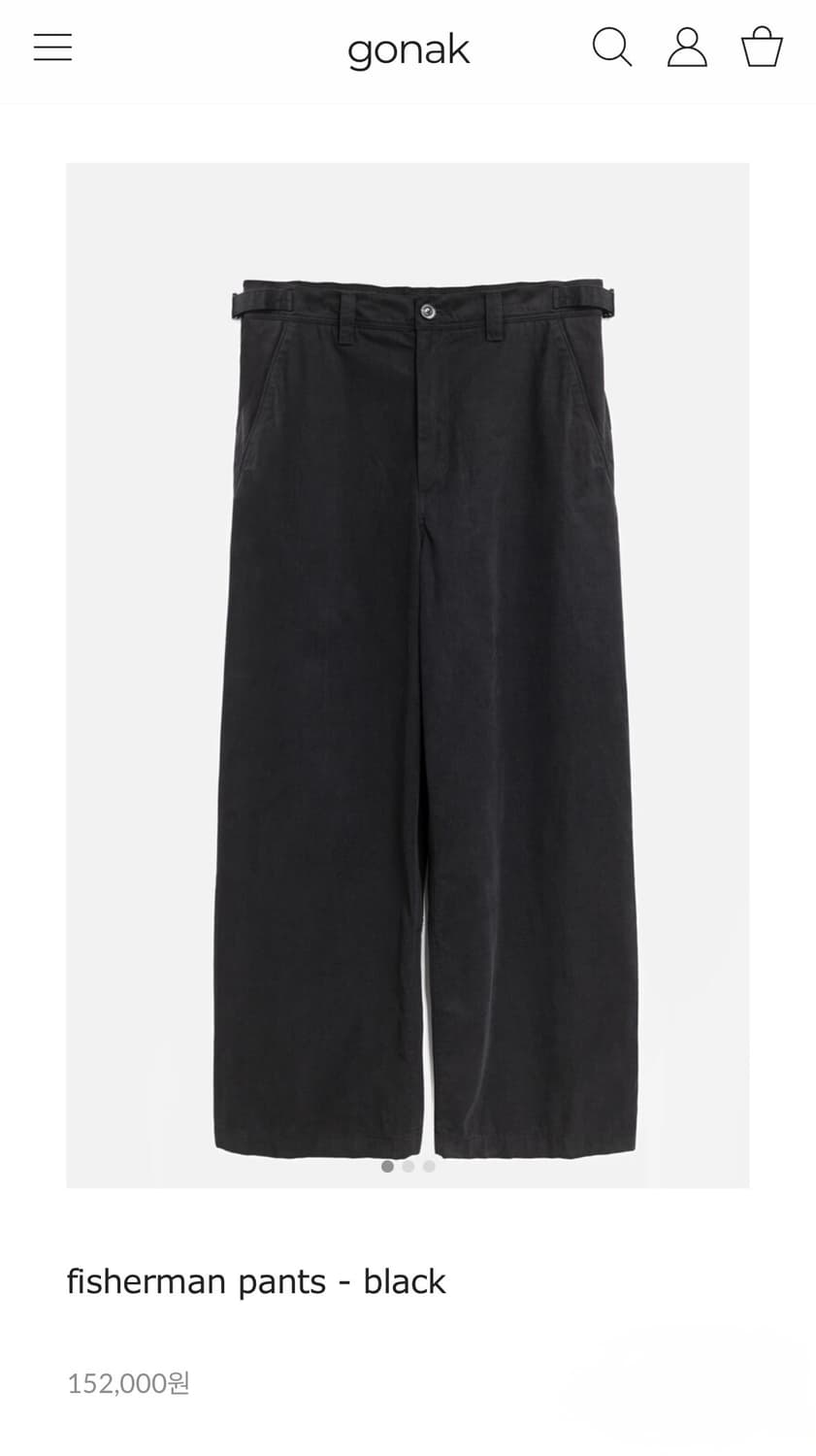 [고낙] 피셔맨 팬츠 블랙 1사이즈 상품이미지1