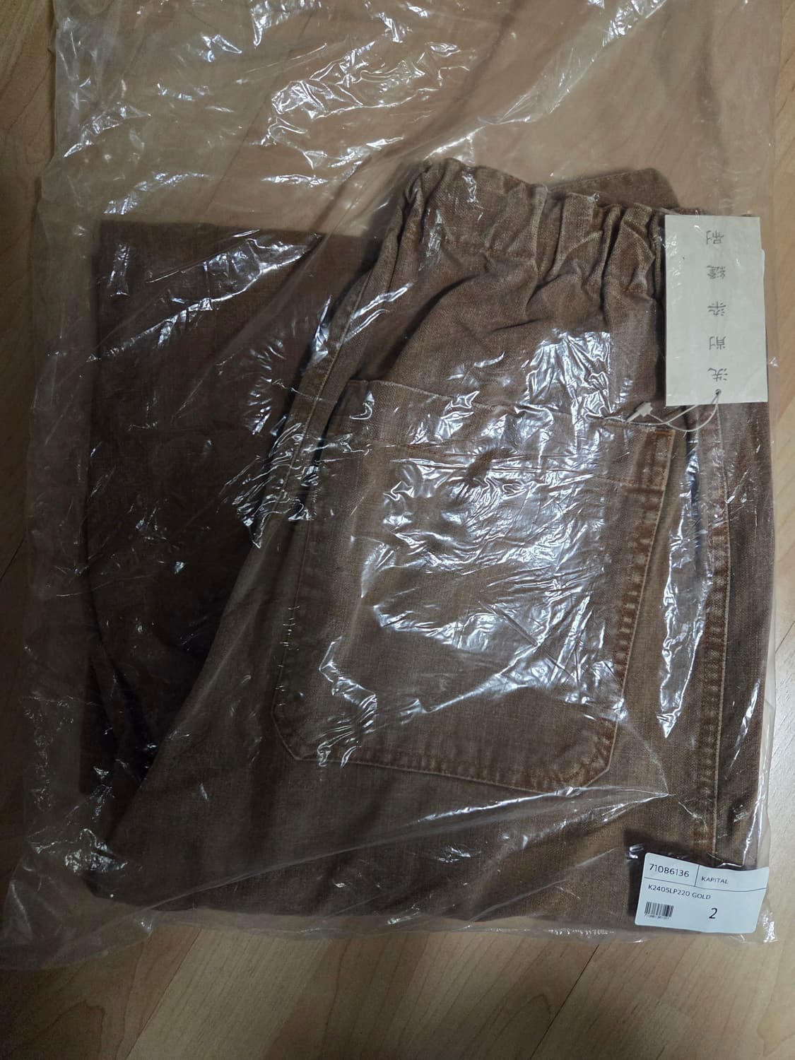 캐피탈 캔버스 W 니 이지 배기 팬츠 파머 리메이크 골드 2사이즈 팔아요 상품이미지3