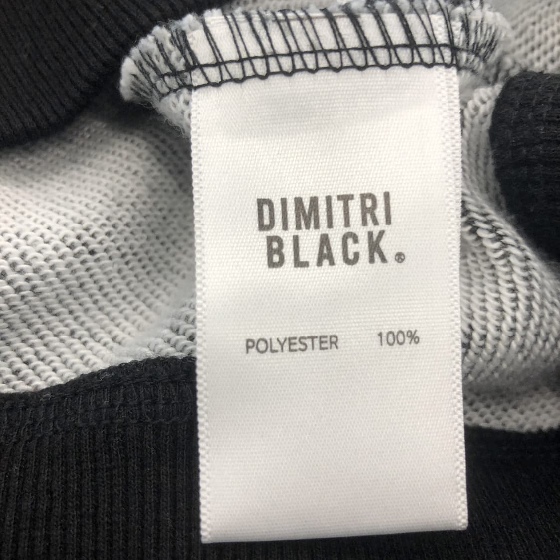 디미트리블랙 스트라이프 후드집업 2 상품이미지6