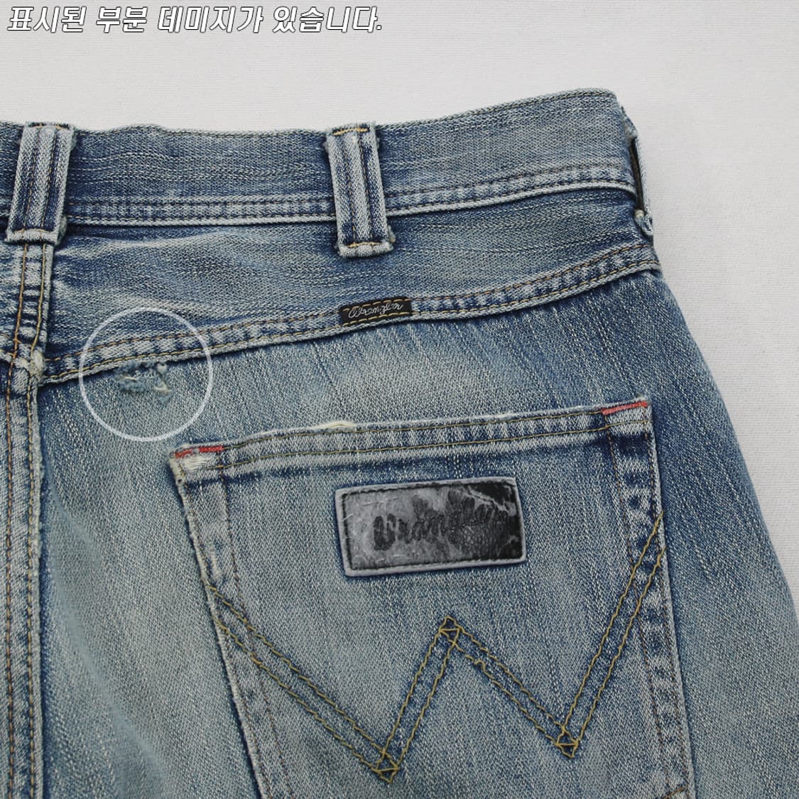 (착용컷) Wrangler 데님 팬츠 (남성용 33.5-34) 상품이미지9