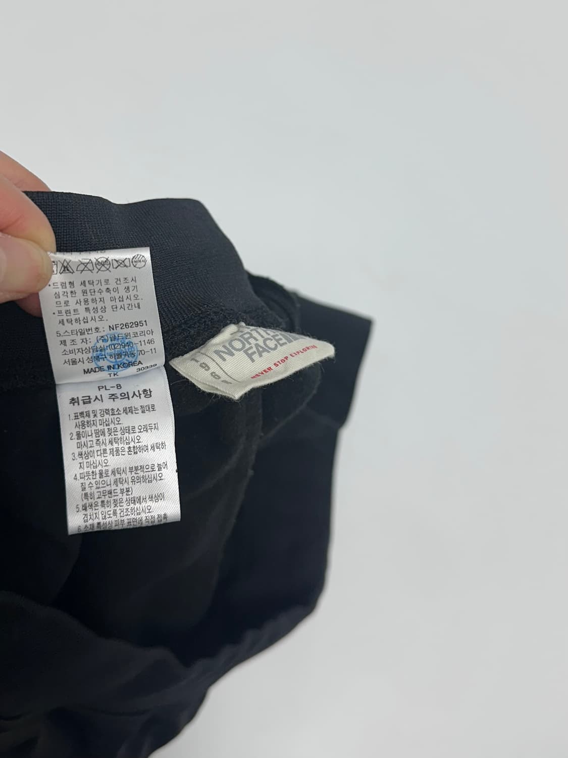 노스페이스 사이드라인 트레이닝 바지 트랙팬츠 상품이미지8