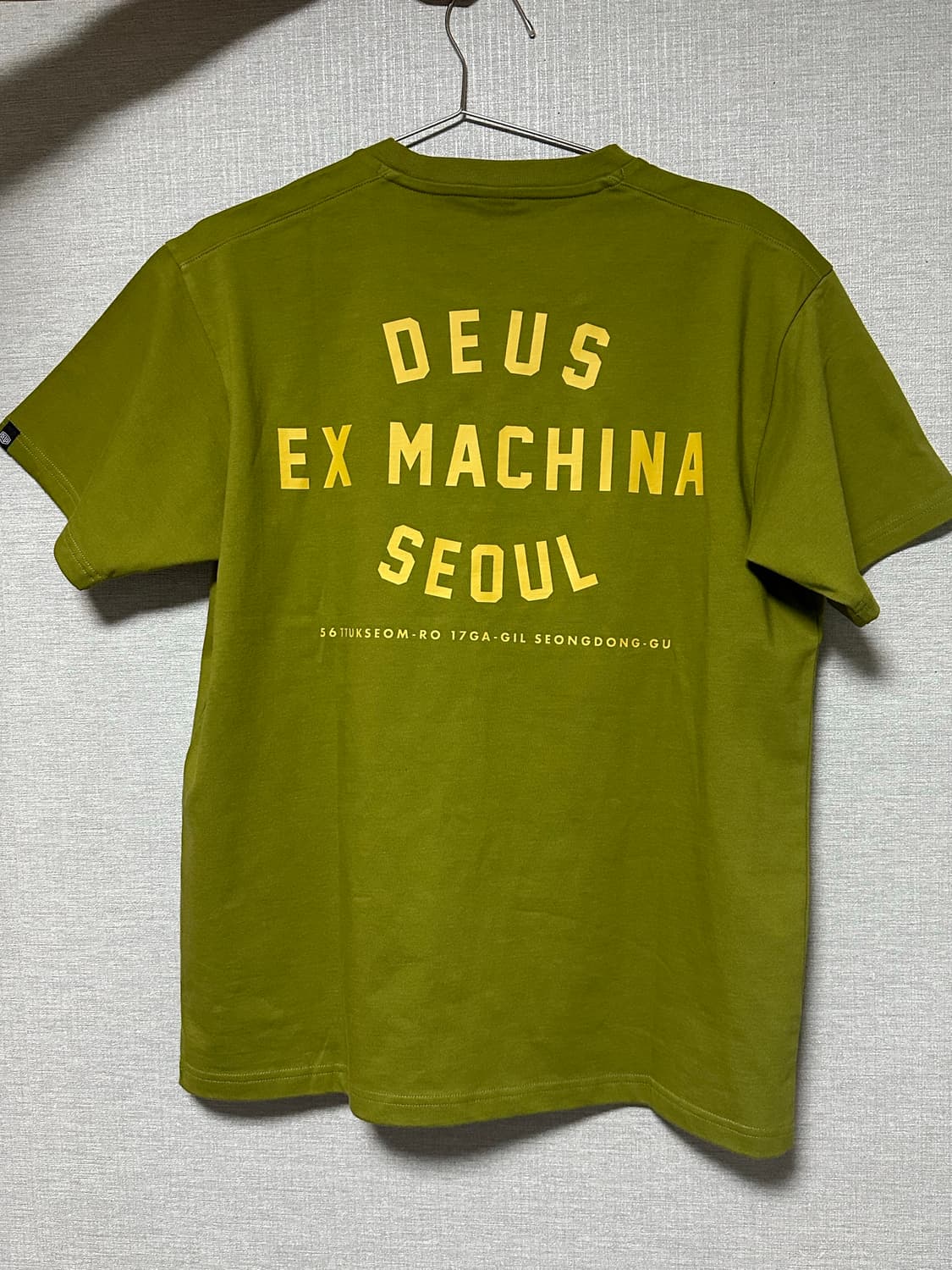 데우스 서울 카키 상품이미지3