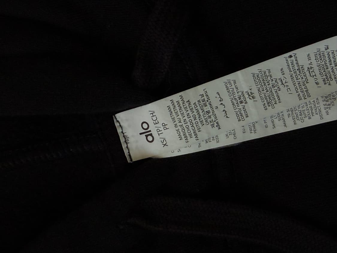 알로 후드 XS 상품이미지2