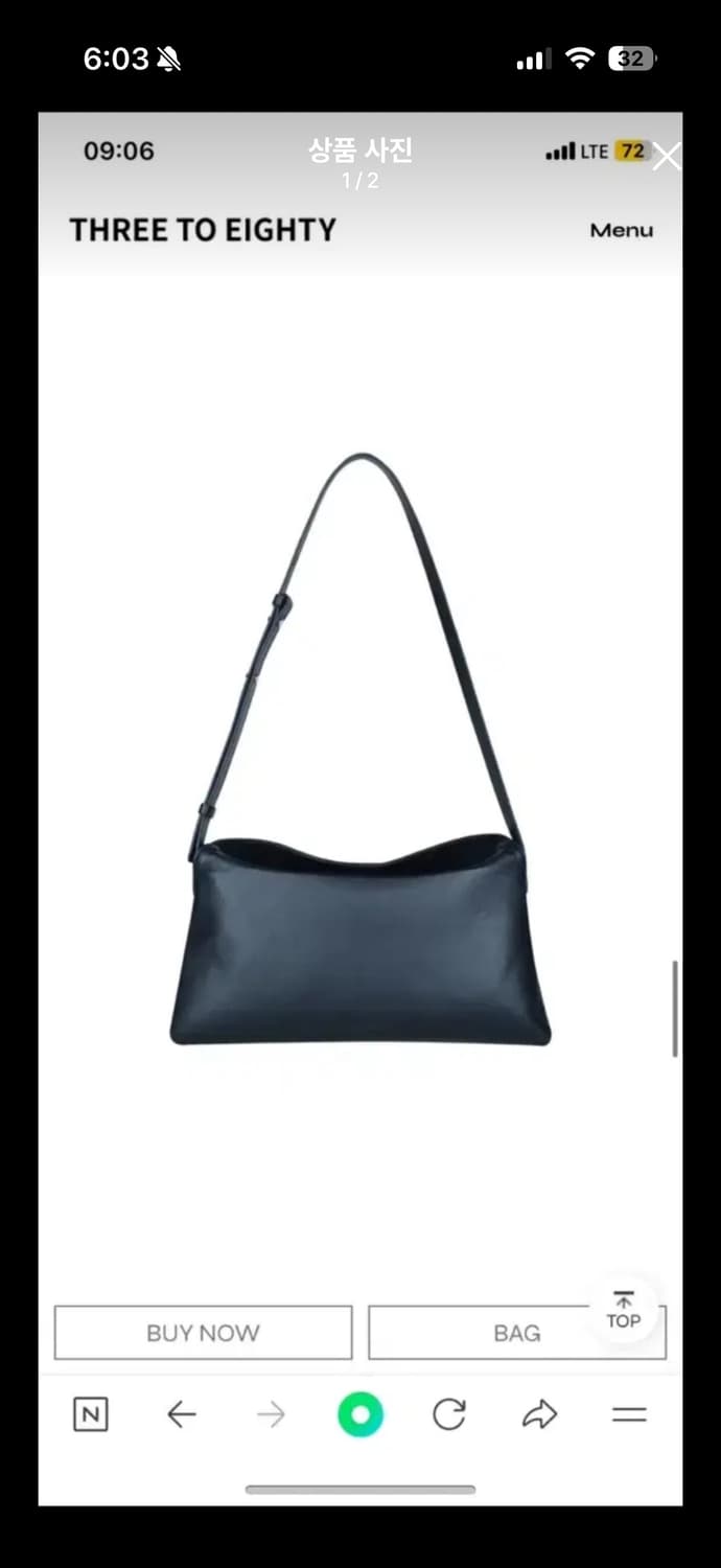 쓰리투에이티 숄더백 상품이미지1