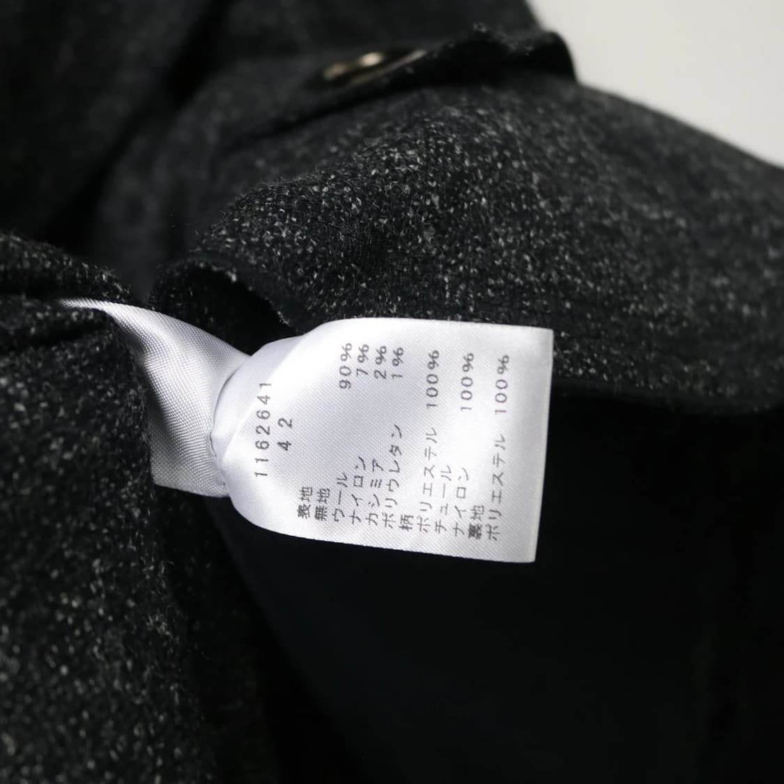 EIKO KONDO 퍼 카라 울 혼방 트위트 자켓 61748 상품이미지8