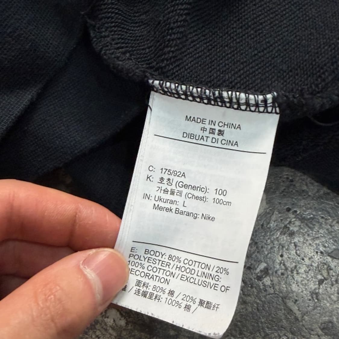 100 나이키  후드티 상품이미지4