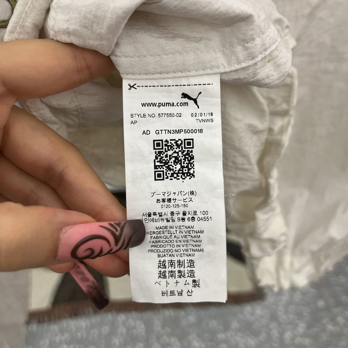 푸마 빈티지 스트릿 펑크 아일렛 크롭 바람막이 자켓 S C11612 상품이미지6
