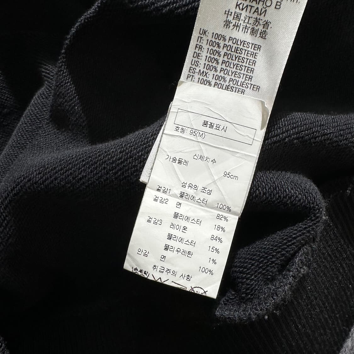 (매장판) 디젤 D로고 후리스 후드 자켓 상품이미지7