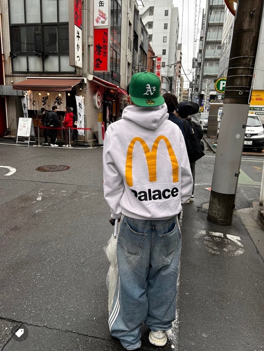 팔라스 맥도날드 후드 상품이미지1