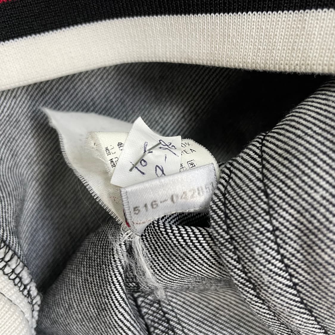 후부 Fubu y2k 데님 후드 자켓 상품이미지5