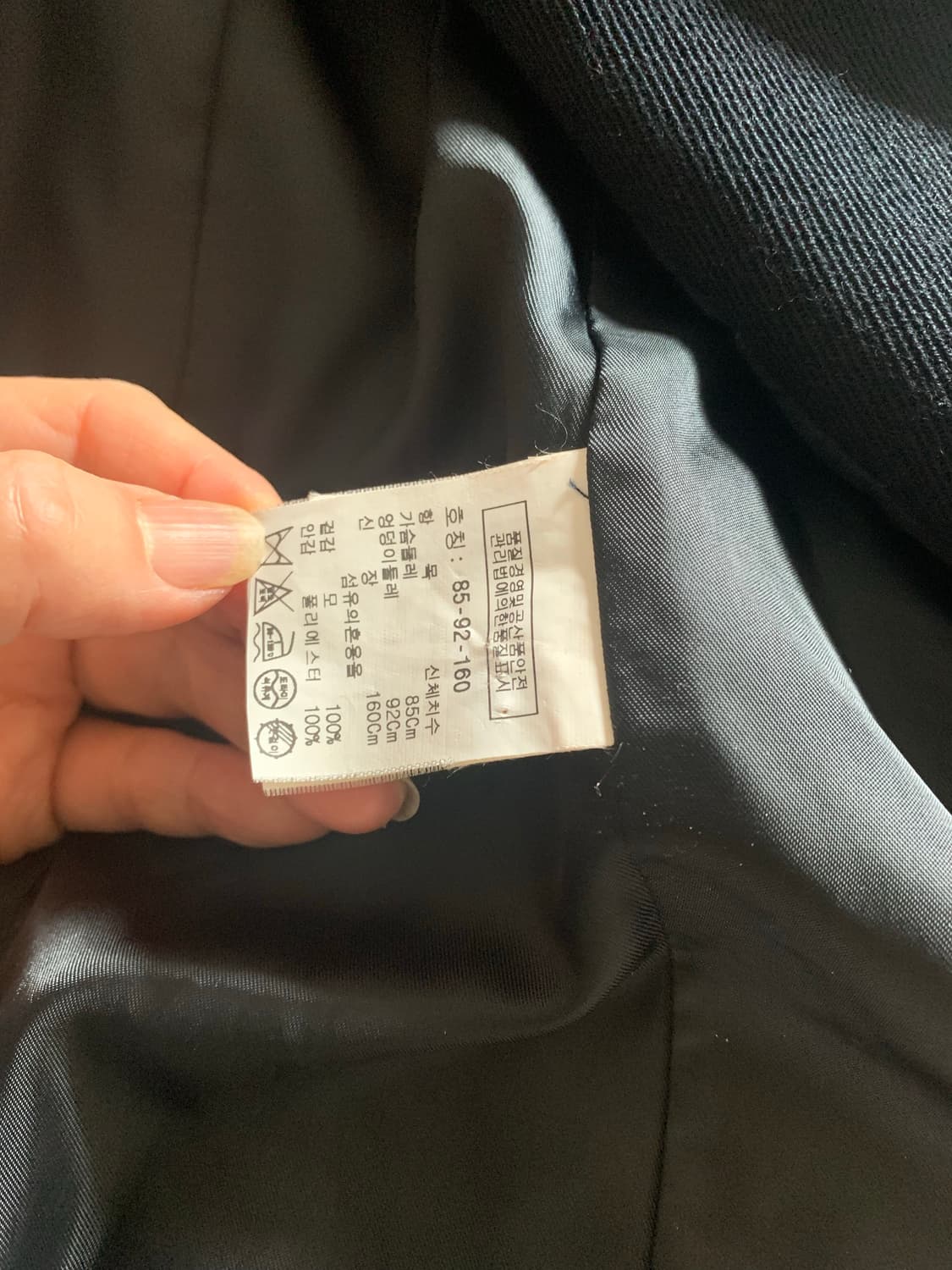 톰보이 검정자켓 상품이미지6